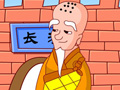 百尺竿头更进一步