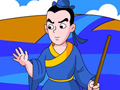 过门不入