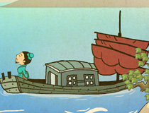 宿建德江