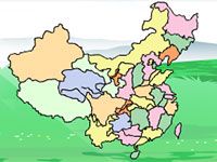 三字经 曰岱华