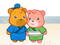 三字经  父子恩