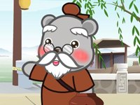 汉江临泛
