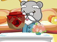 汉语拼音ｙ