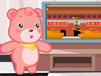 国庆节的由来