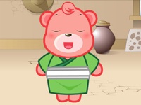 三字经  酸苦甘