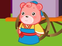 山行