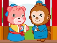 送人东游