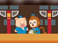 咏怀古迹其四