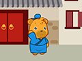 送上人