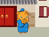 送上人