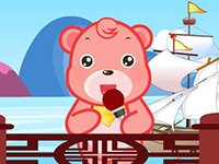 望庐山瀑布