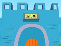 凉州词-出塞
