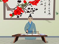 墨梅