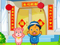 汉语拼音ie