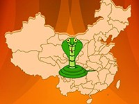 眼镜蛇——世界毒蛇之一