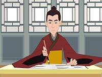 百家姓 第二集 百家姓大全
