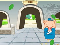 百家姓 第六集 李姓——利贞改姓