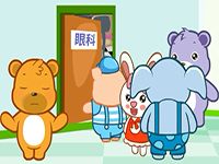 为什么近视的人要配眼镜