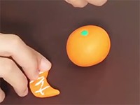橘子