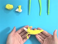 香蕉