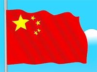 升国旗