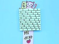 惊喜小卡片
