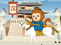 百家姓 第二十九集 严姓之严助援东瓯