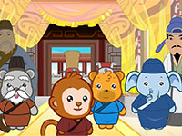 百家姓 第五十一集 鲁姓之鲁肃合众抗曹