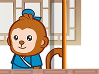 德建名立，形端表正
