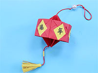 新年灯笼