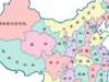中国地图拼图