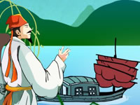 送孟浩然之广陵