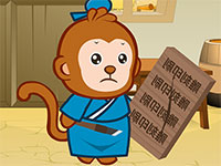 百家姓 第七十八集 毕姓——毕昇发明活字印刷术