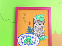 清明节绘画国风青团